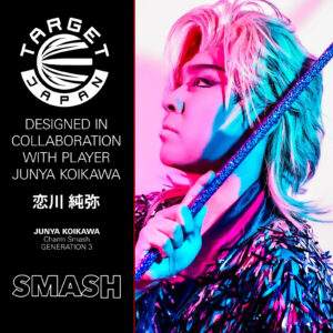 Target Japan Charm Series Smash G3 Swiss Point 90% - Steel Tip Darts