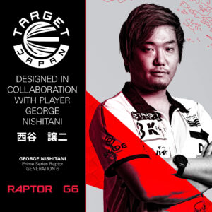 Target Japan George Nishitani Raptor G6 Swiss Point 90% - Steel Tip Darts